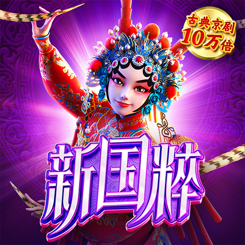 华体育会app手机网页登录
