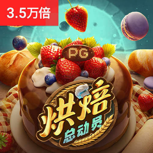 4556银河国际在线