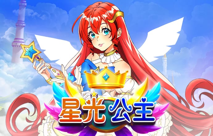大发彩票app657