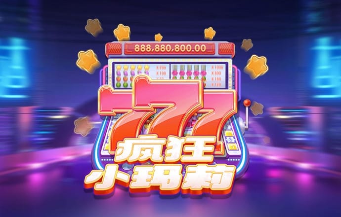浩瀚体育app官方网站