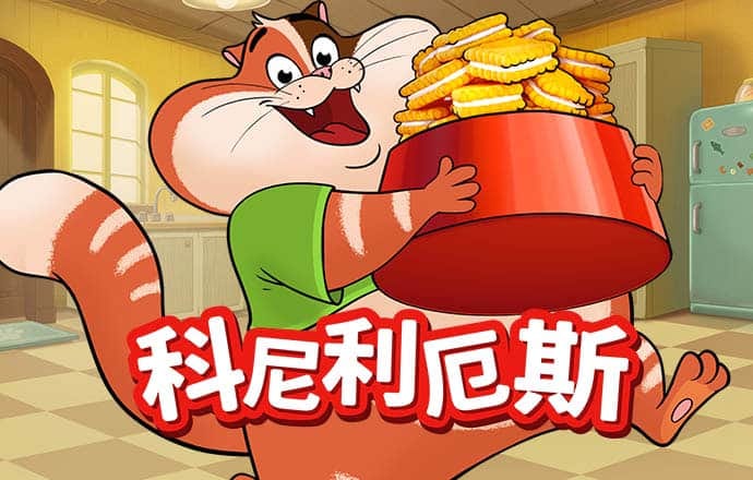 bob体育官网