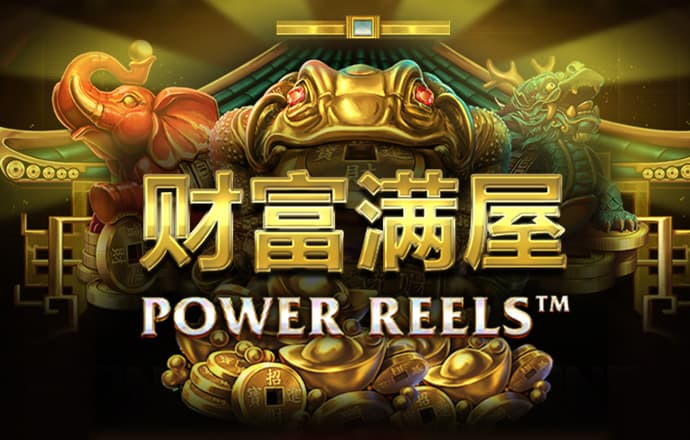 乐宝体育官方下载入口