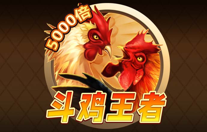 hth会体会官方网页版下载